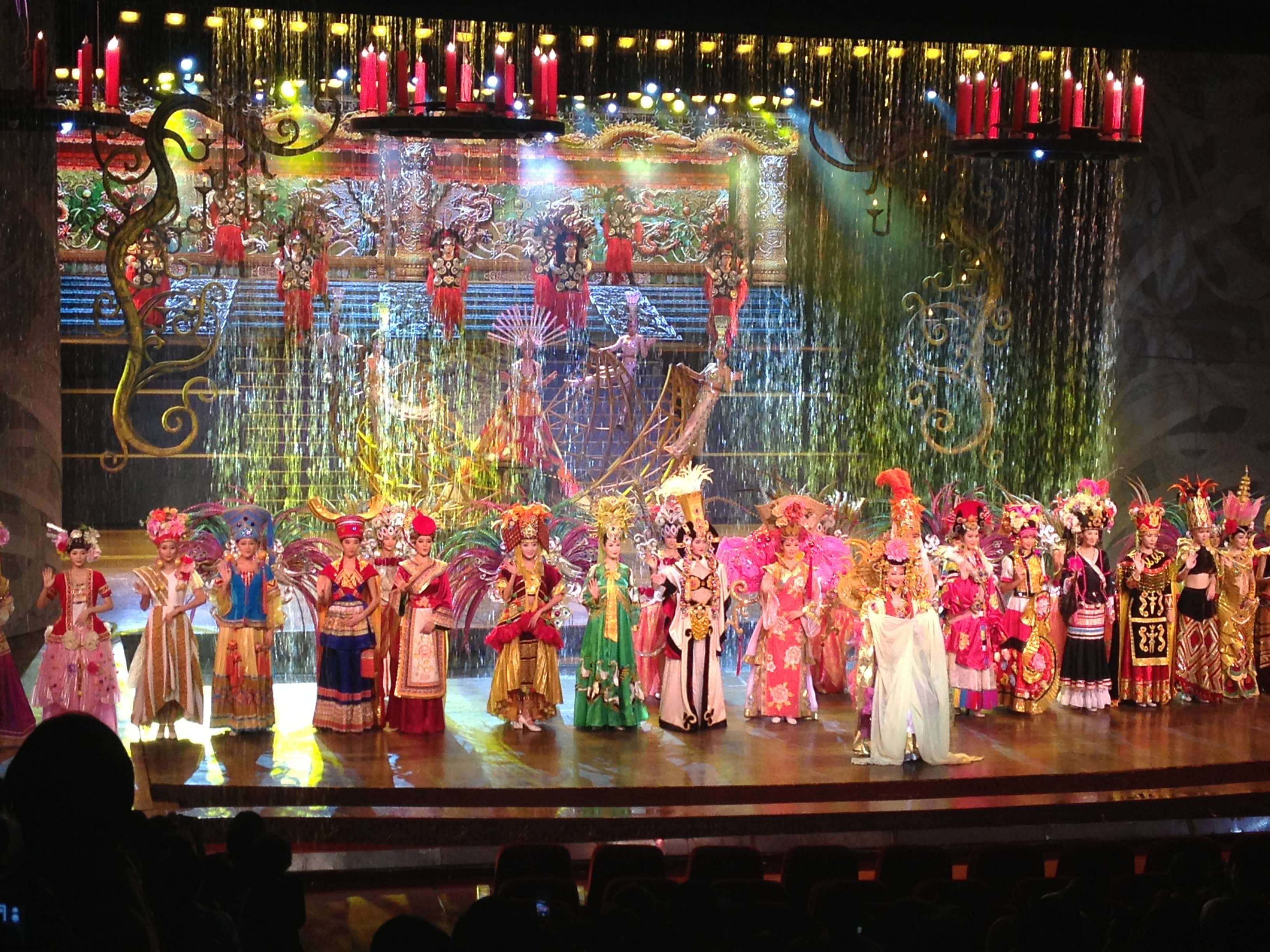 Cultural Performances