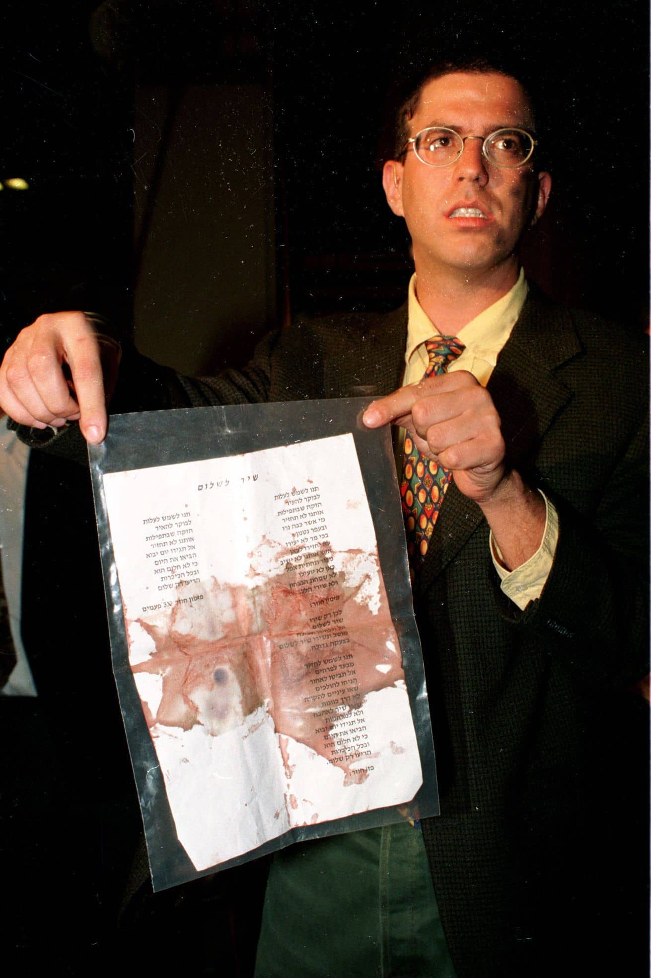 The Assassination Exhibit