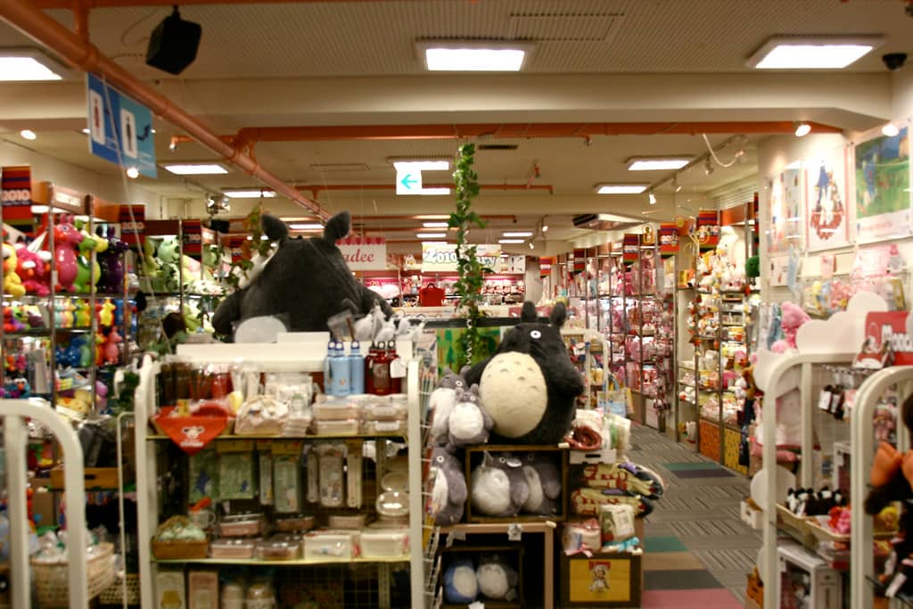 Kiddy Land