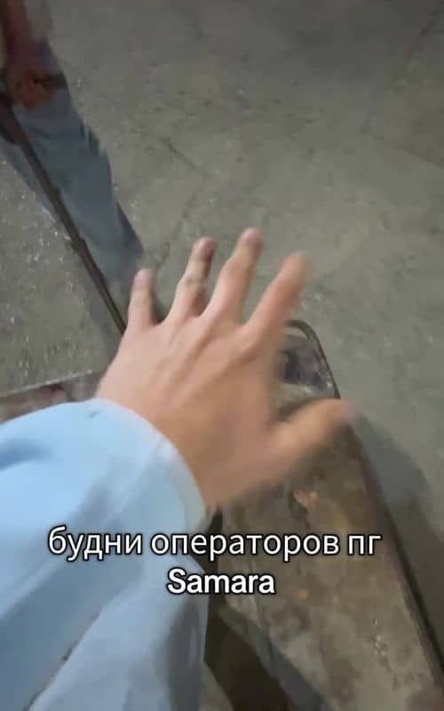 Social content