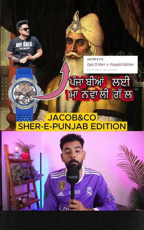 Social content