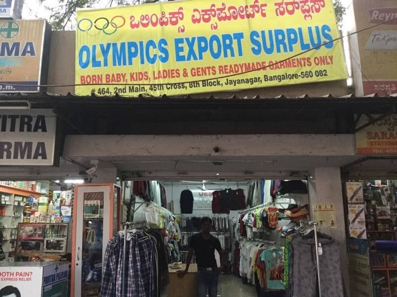 Authentic Local Clothing