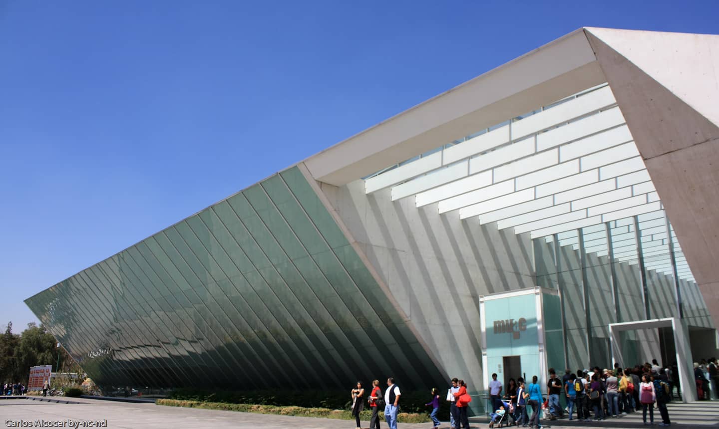 MUAC (Museo Universitario Arte Contemporáneo)