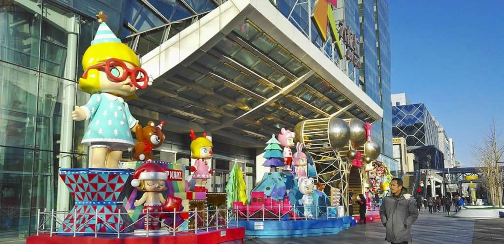 Arcade and Entertainment Zone