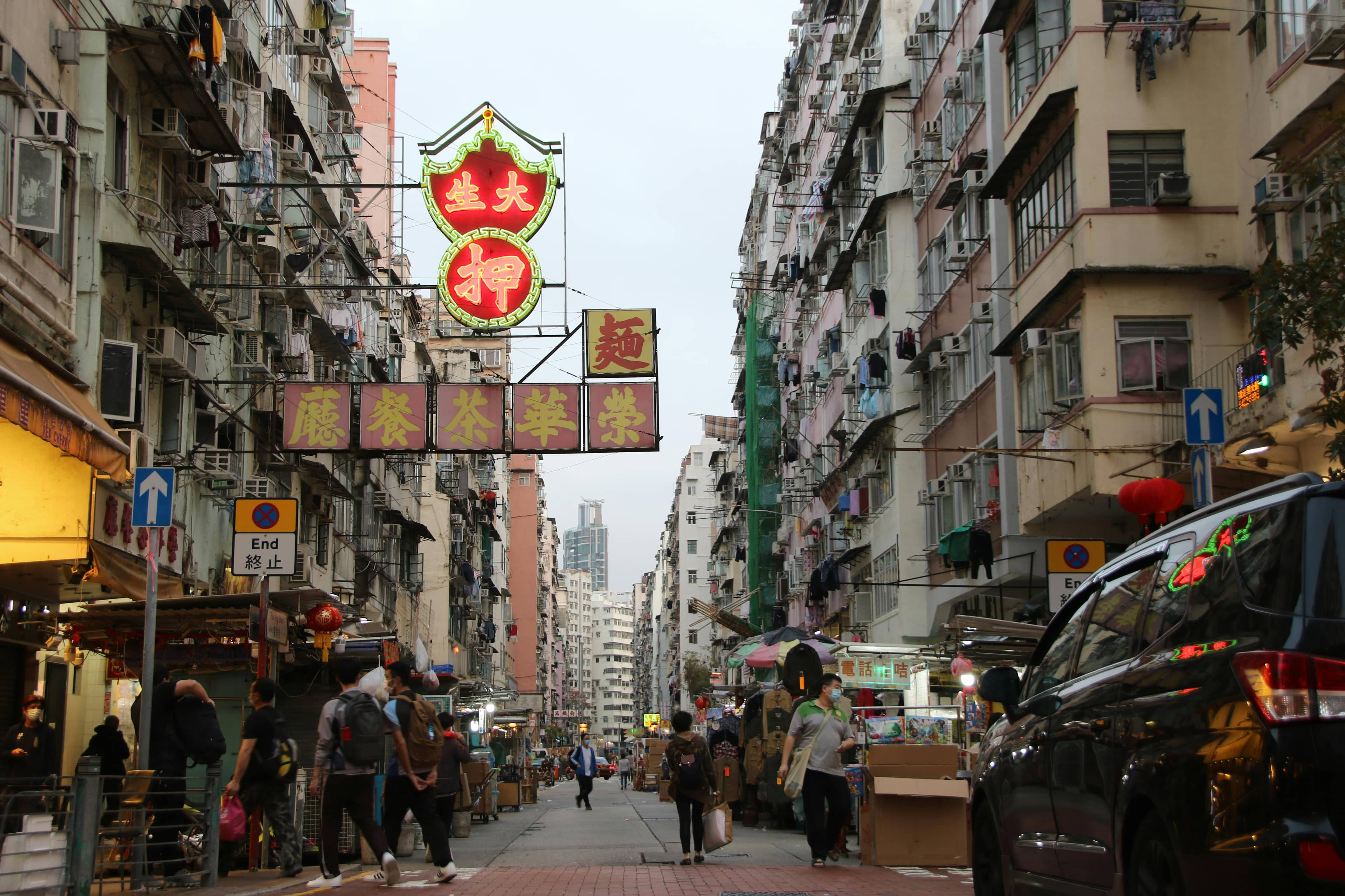 Kowloon City Charm