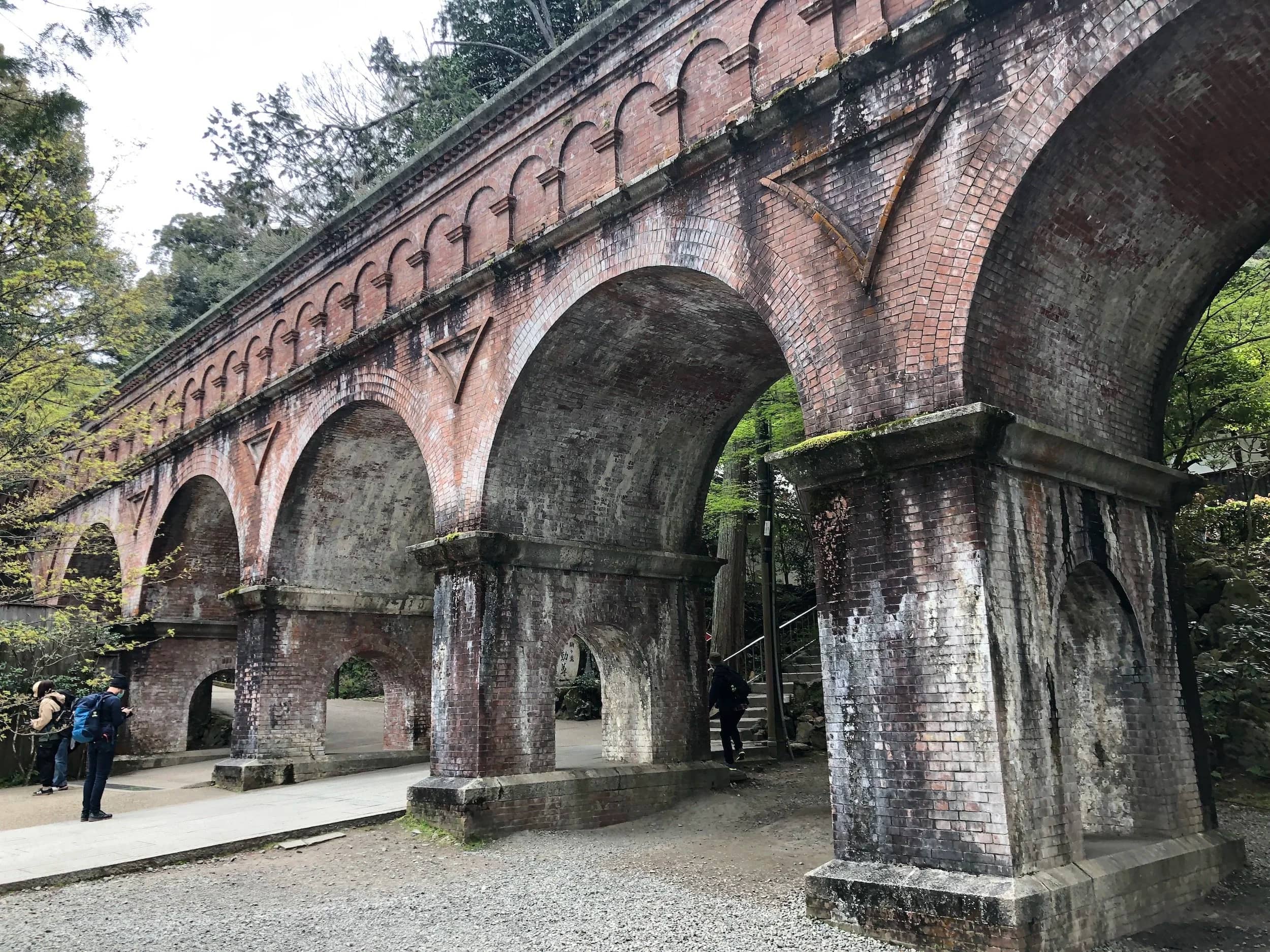 Historic Biwa Canal Aqueduct