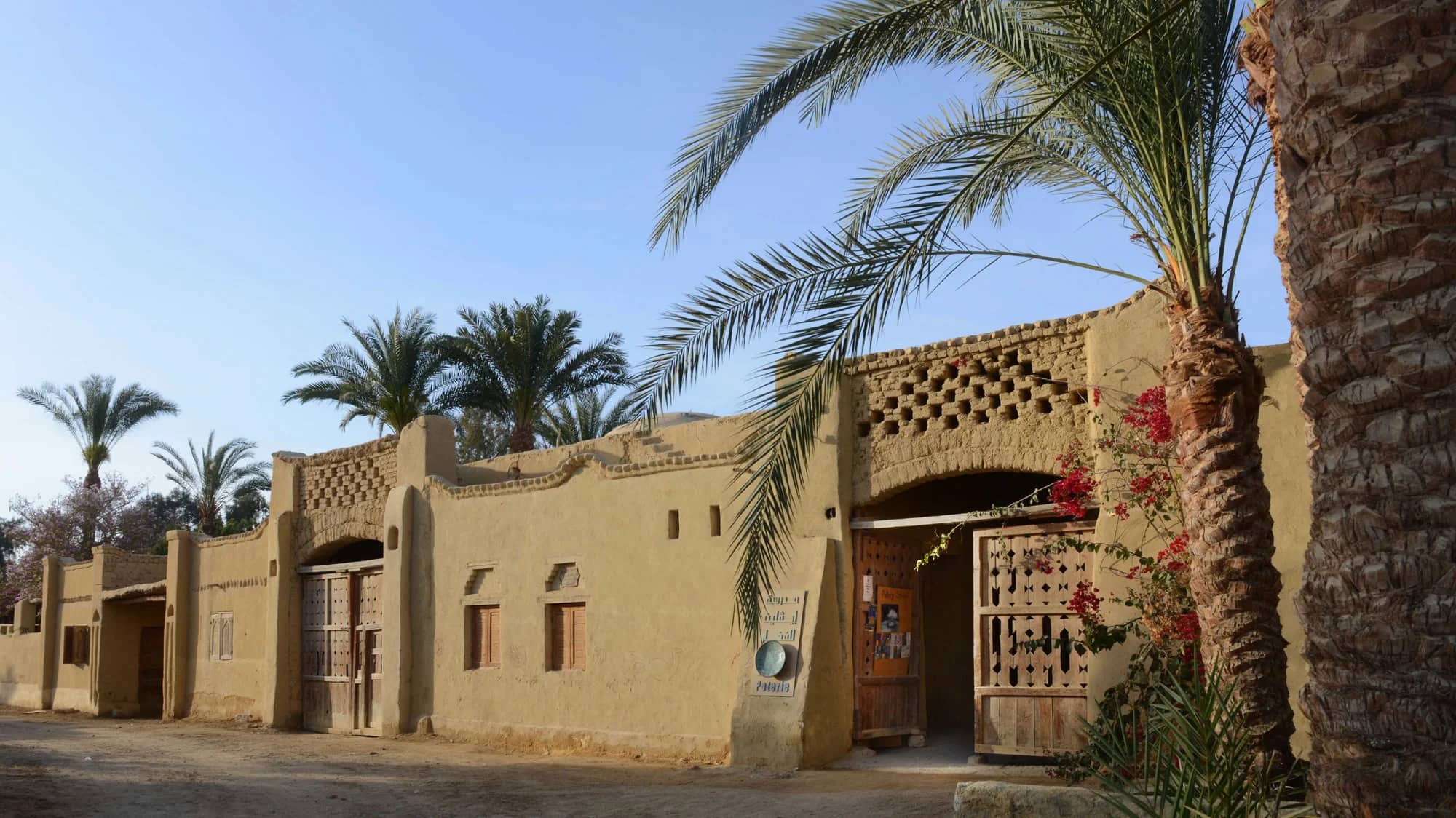 Fayoum Pottery School