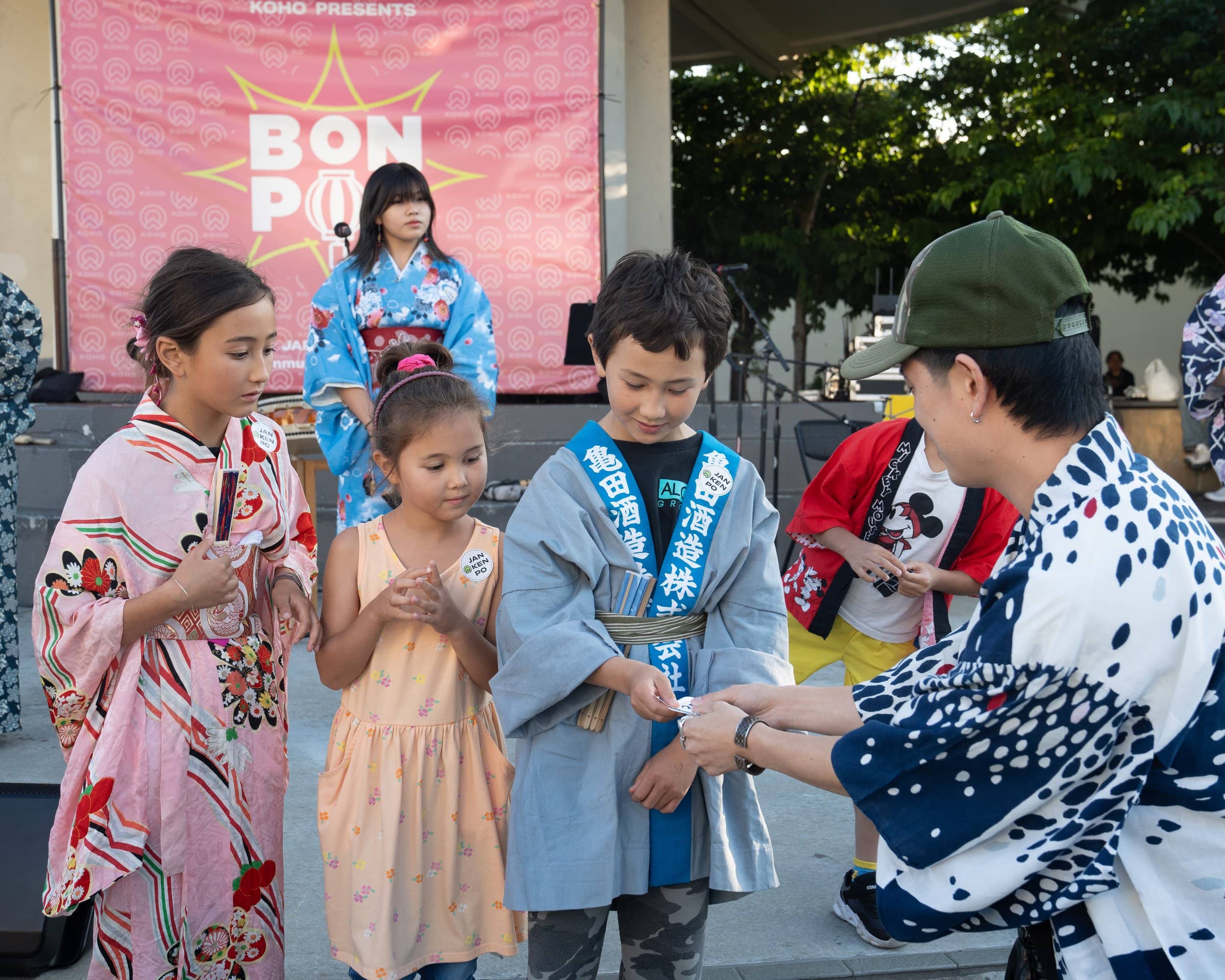 Academic & Cultural Hub