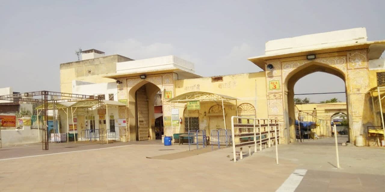 Gateway to Govind Devji Temple