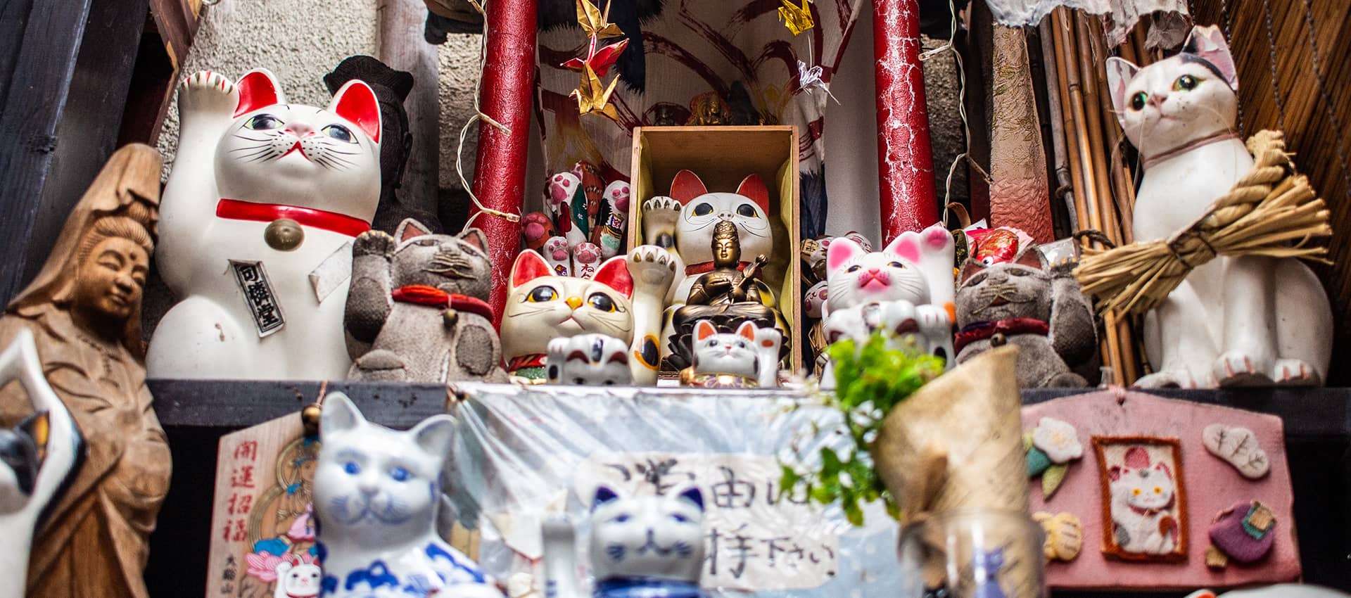 Yanaka Cat Town