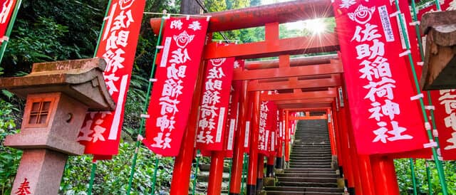 Sasuke Inari Shrine