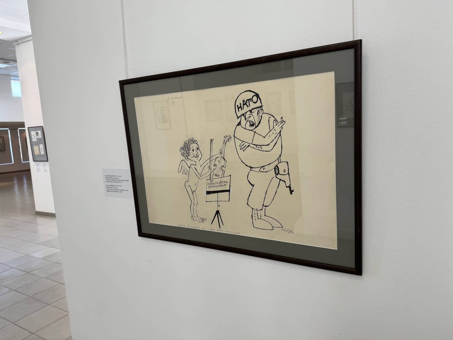 Book Publishing Exhibits