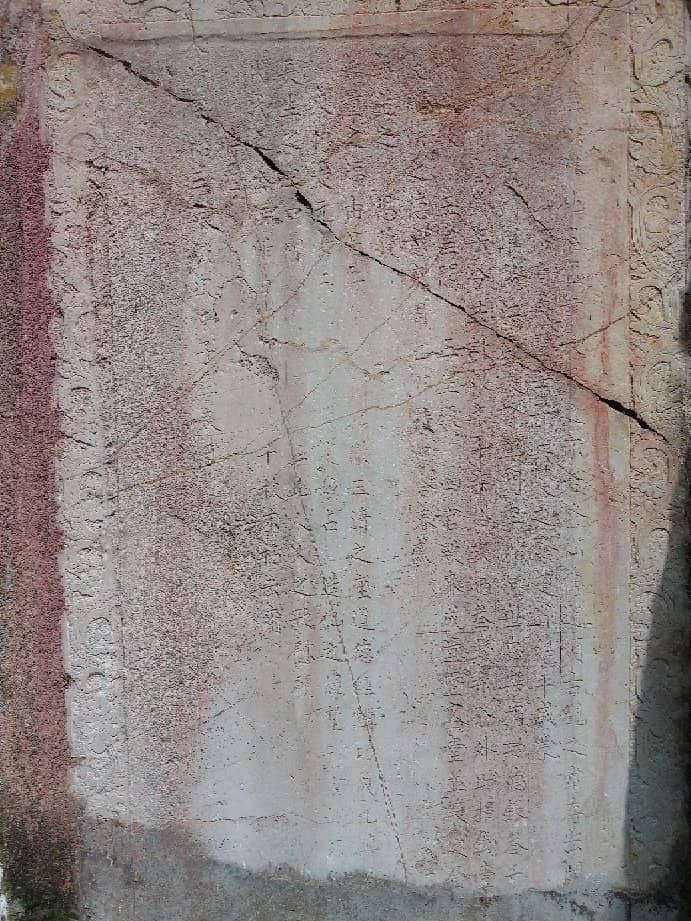 Vegetarian Restaurant