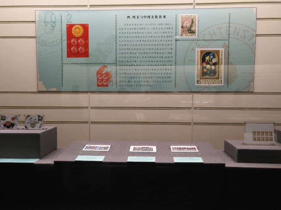 Third hero image