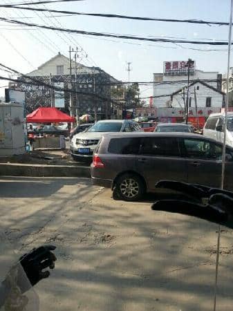 The Leaning Pagoda
