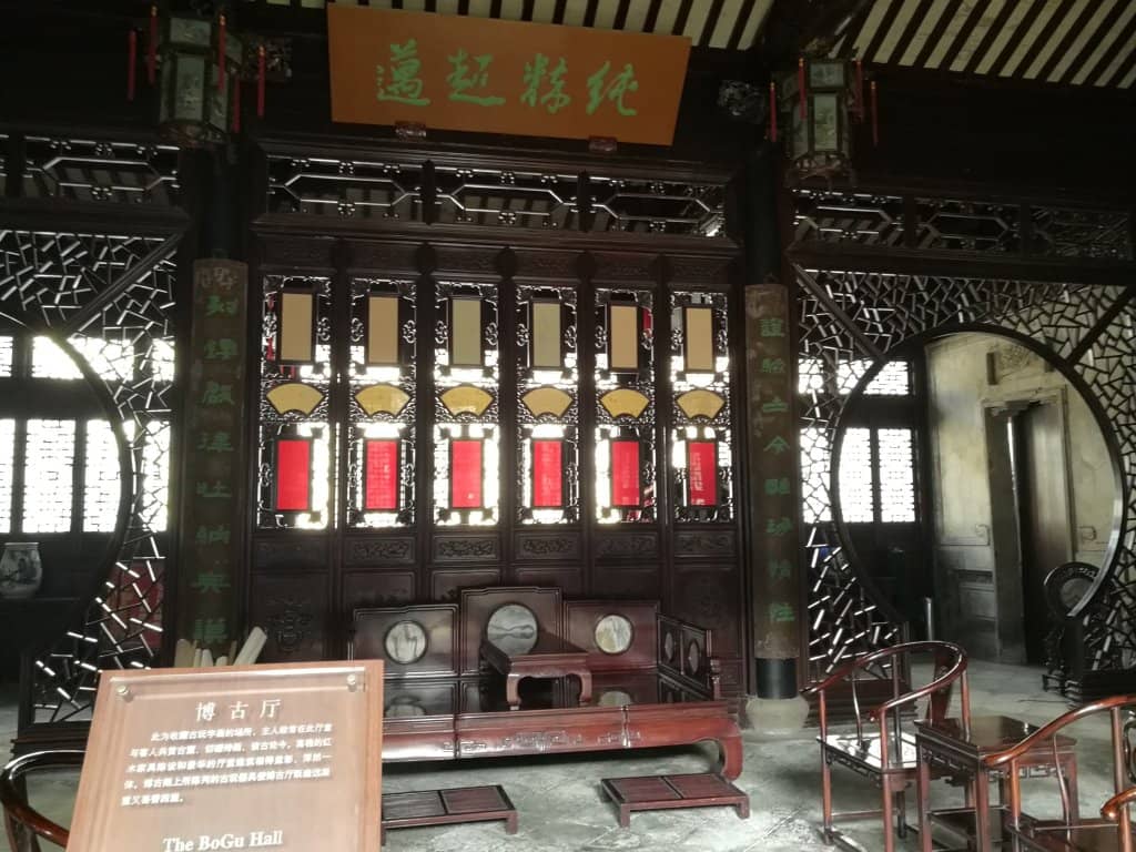 Exhibits and Displays