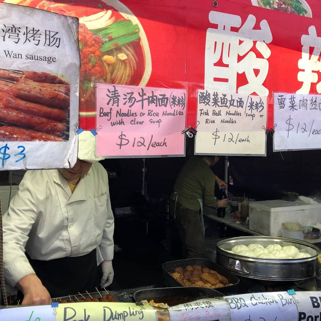 Vibrant Nighttime Atmosphere