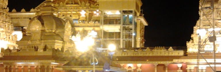 Night view of the complex..