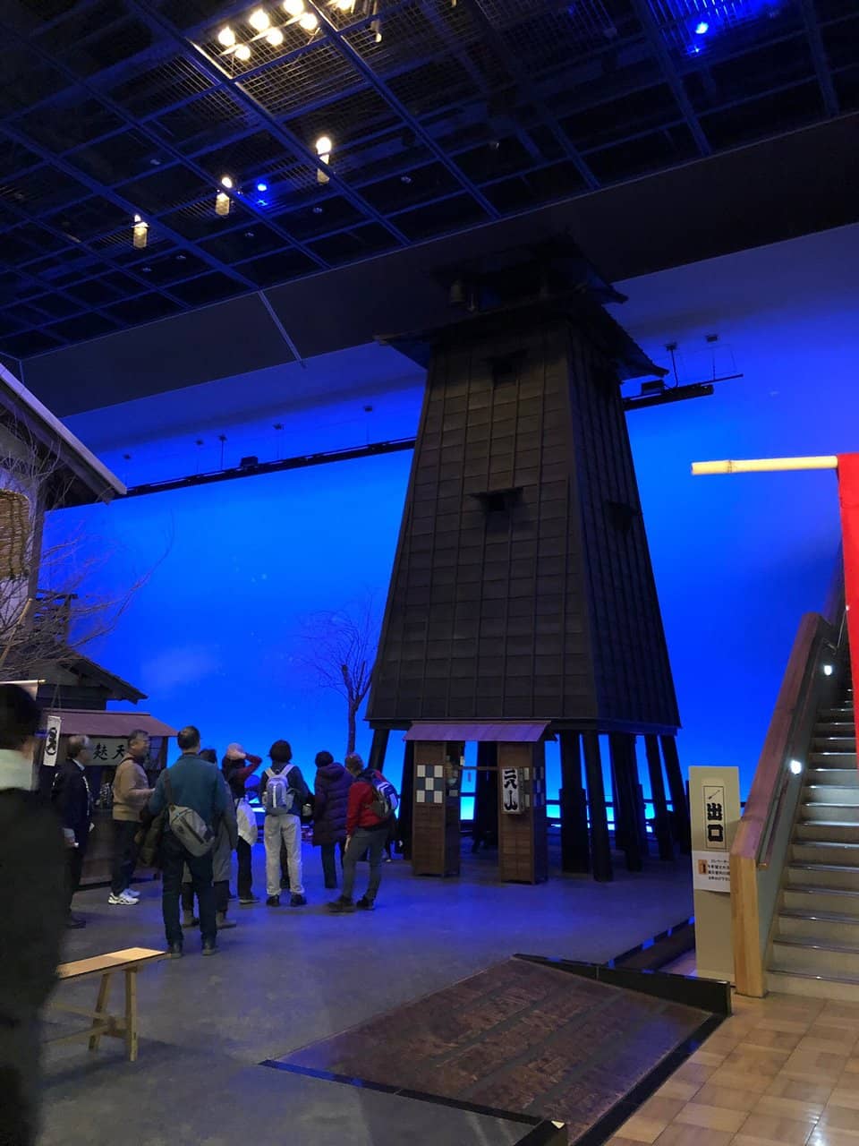 Recreated Edo Townscape