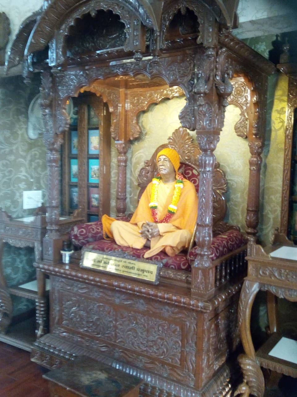 Temple Gardens and Ambiance