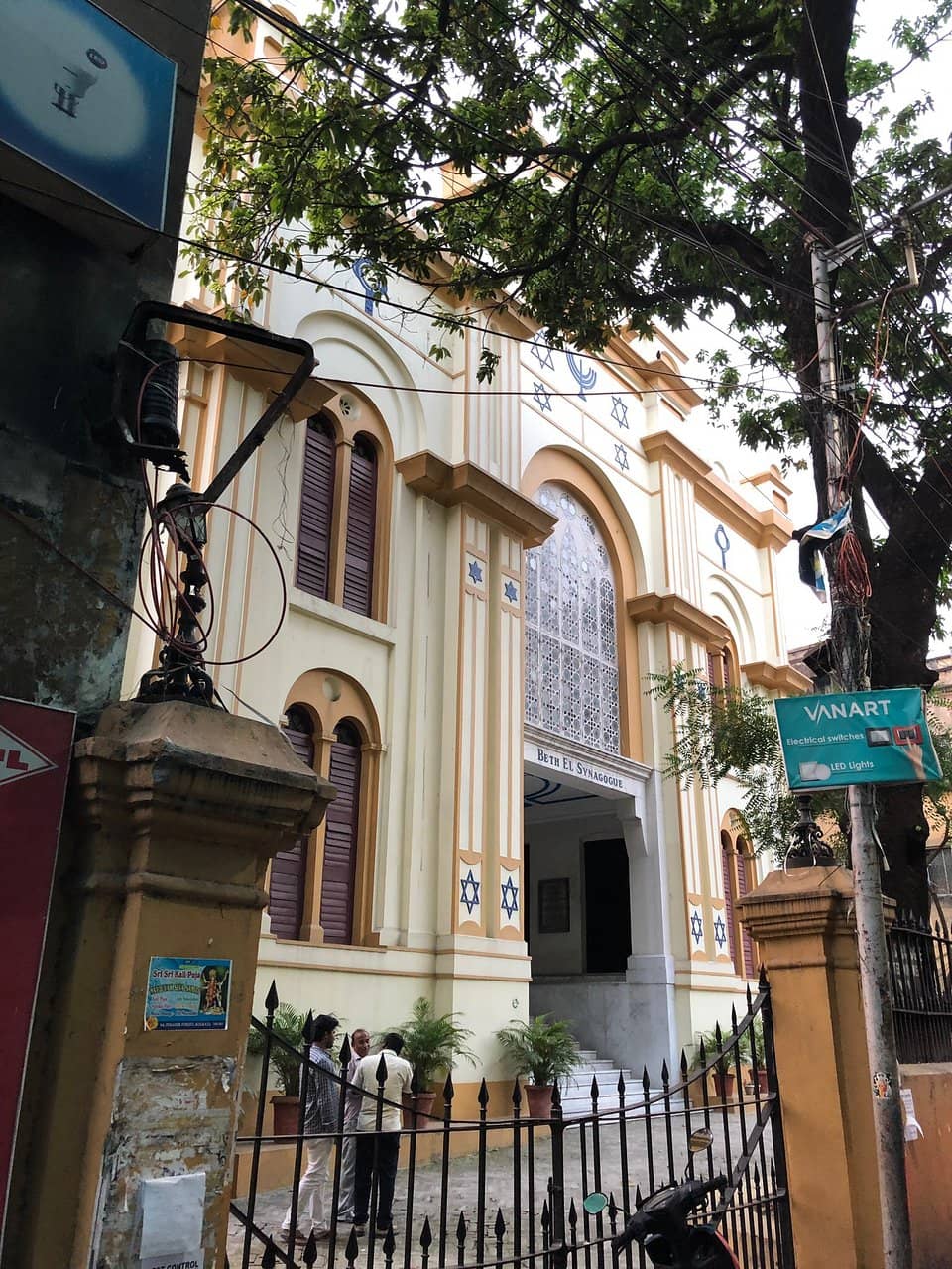Symbolic Facade