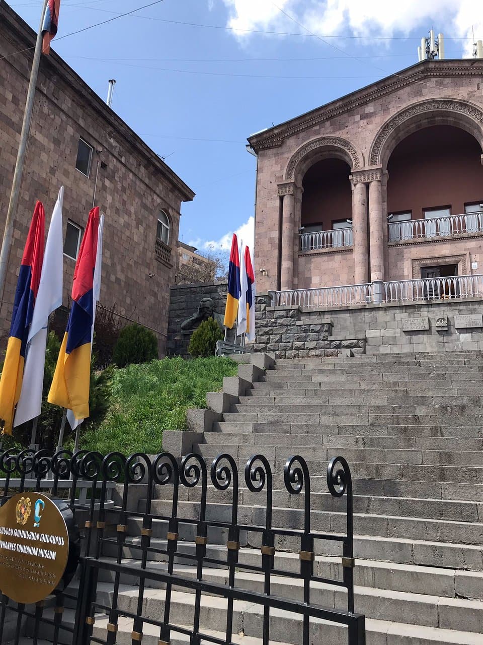 Hovhannes Tumanyan Museum