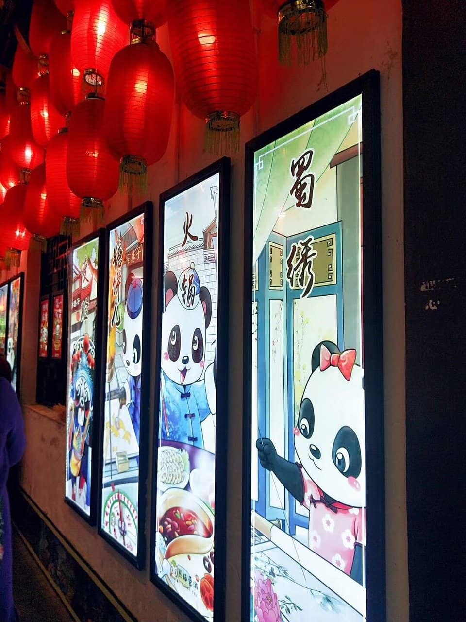 Hakka Culture Museum