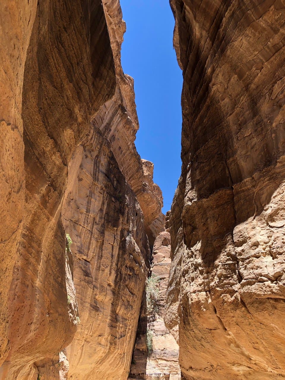Bab as-Siq