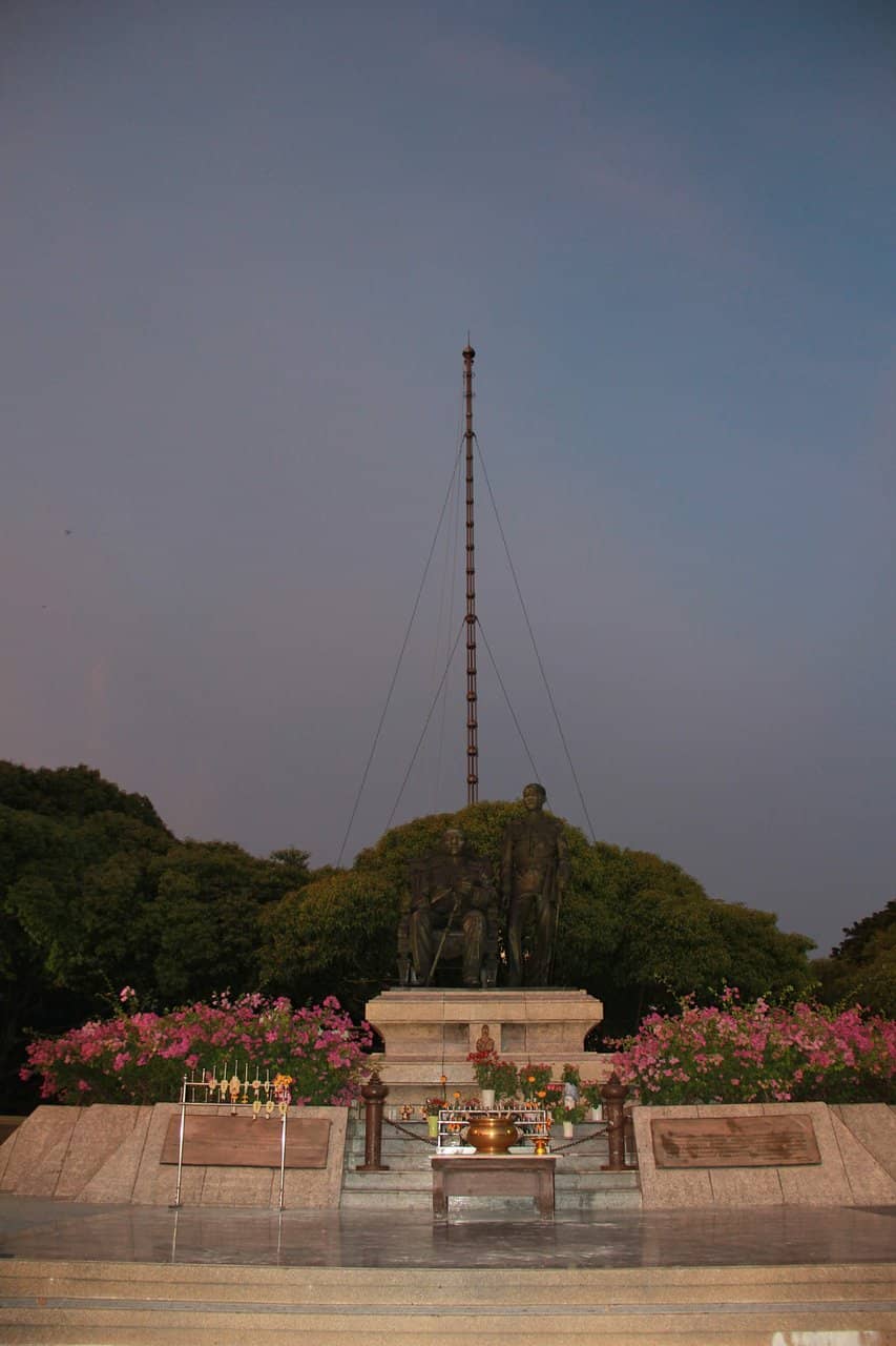 Sloped Walkways & Green Spaces