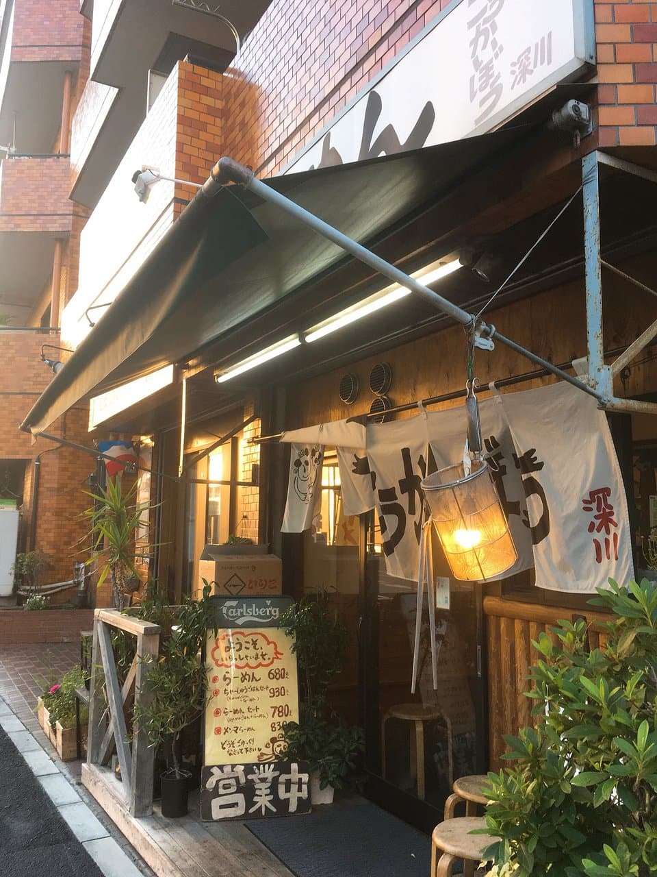 こうかいぼう