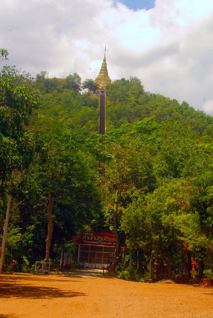 Tranquil Meditation Spot