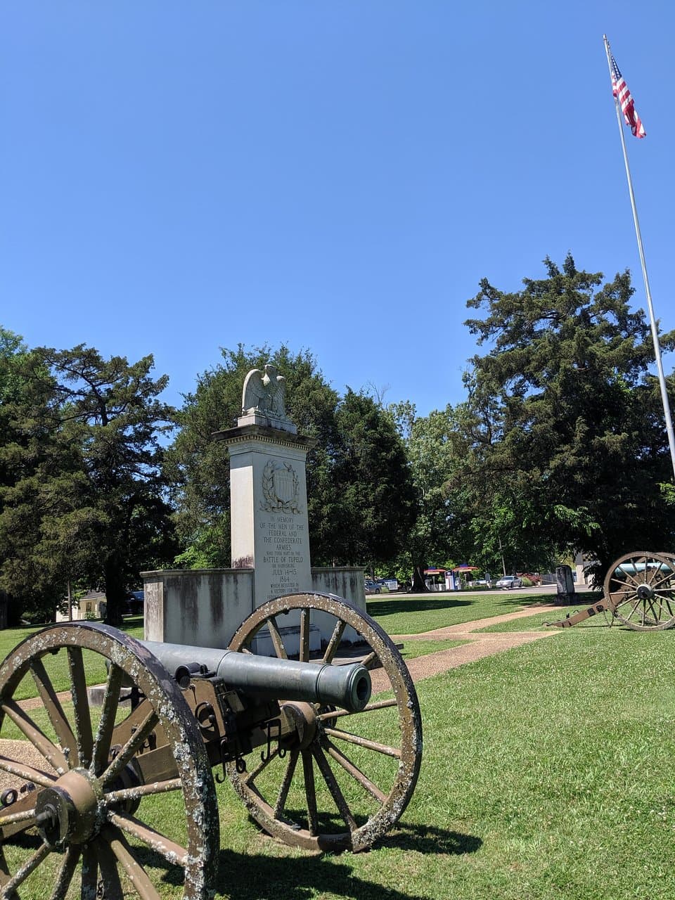 Tupelo National Battlefield