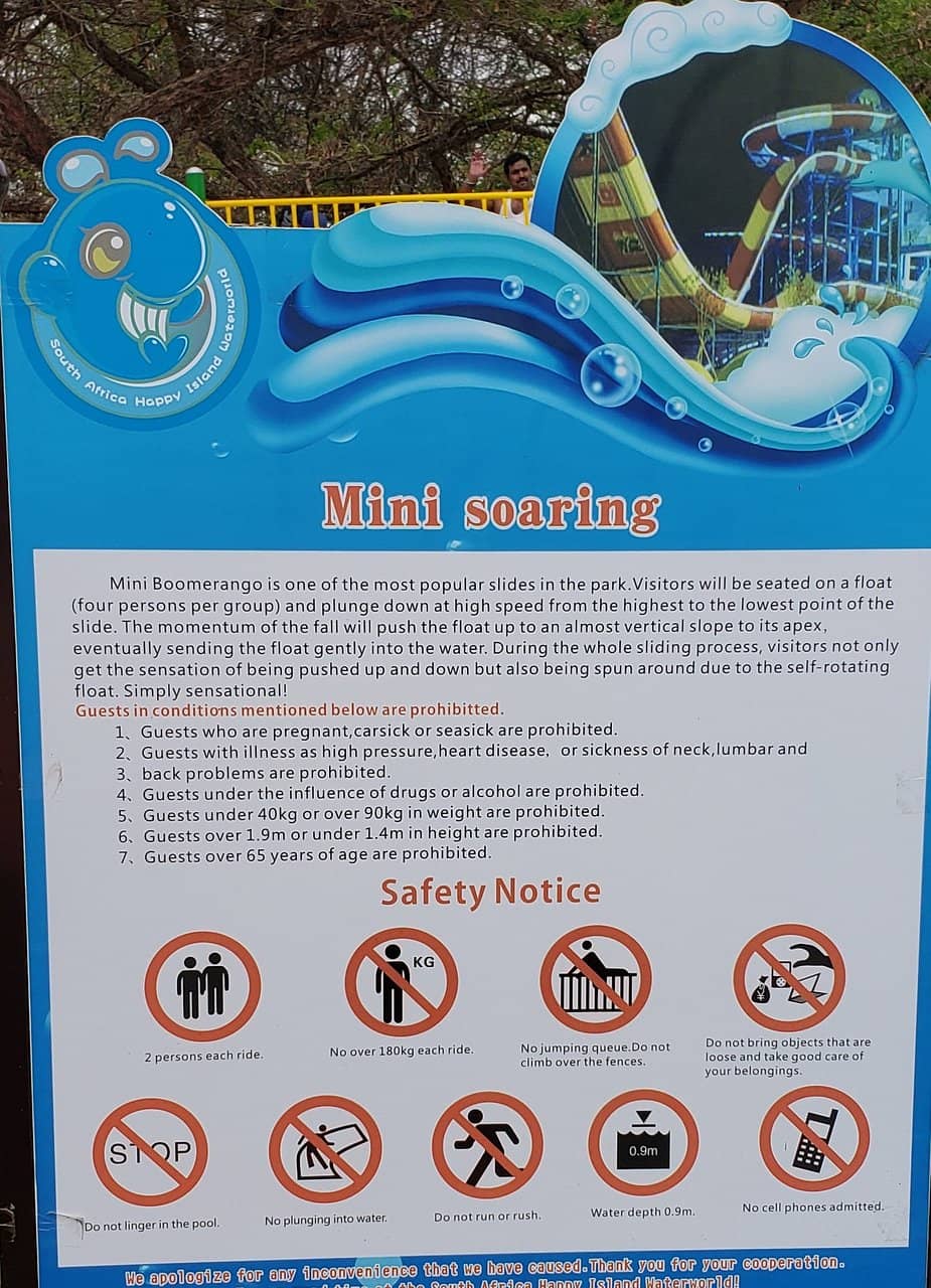 Lazy River Relaxation