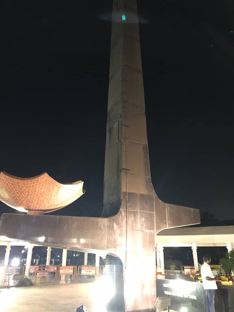 Peaceful Park Ambiance