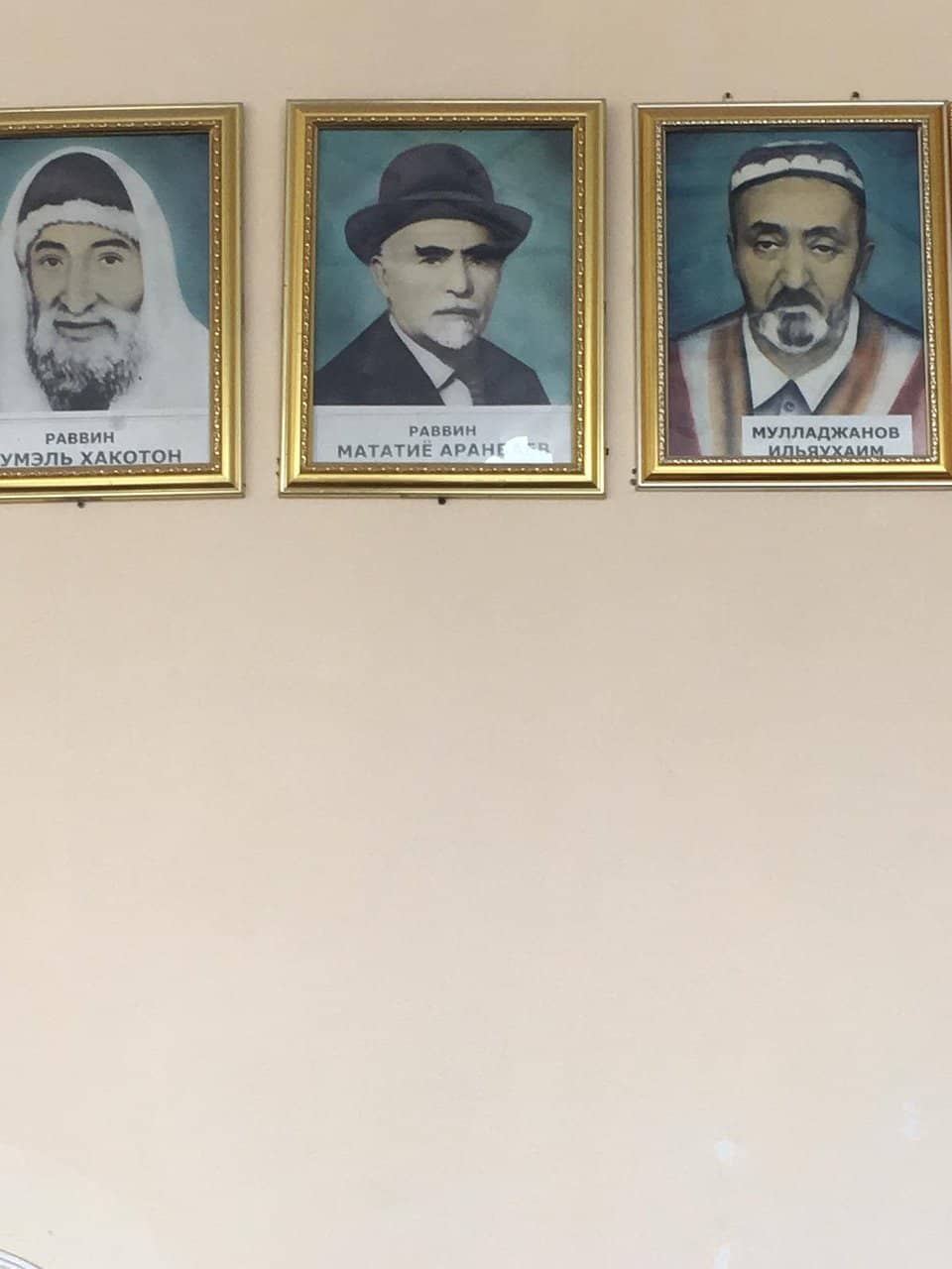Intimate Synagogue