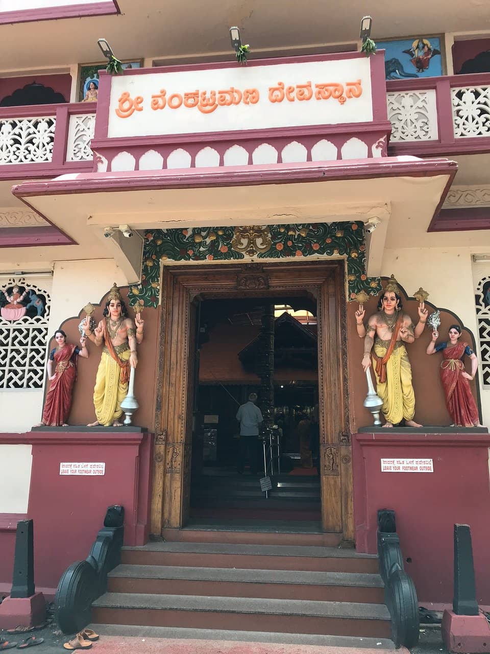 Intricate Temple Architecture