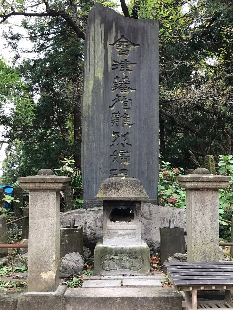 The White Tiger Brigade Memorial