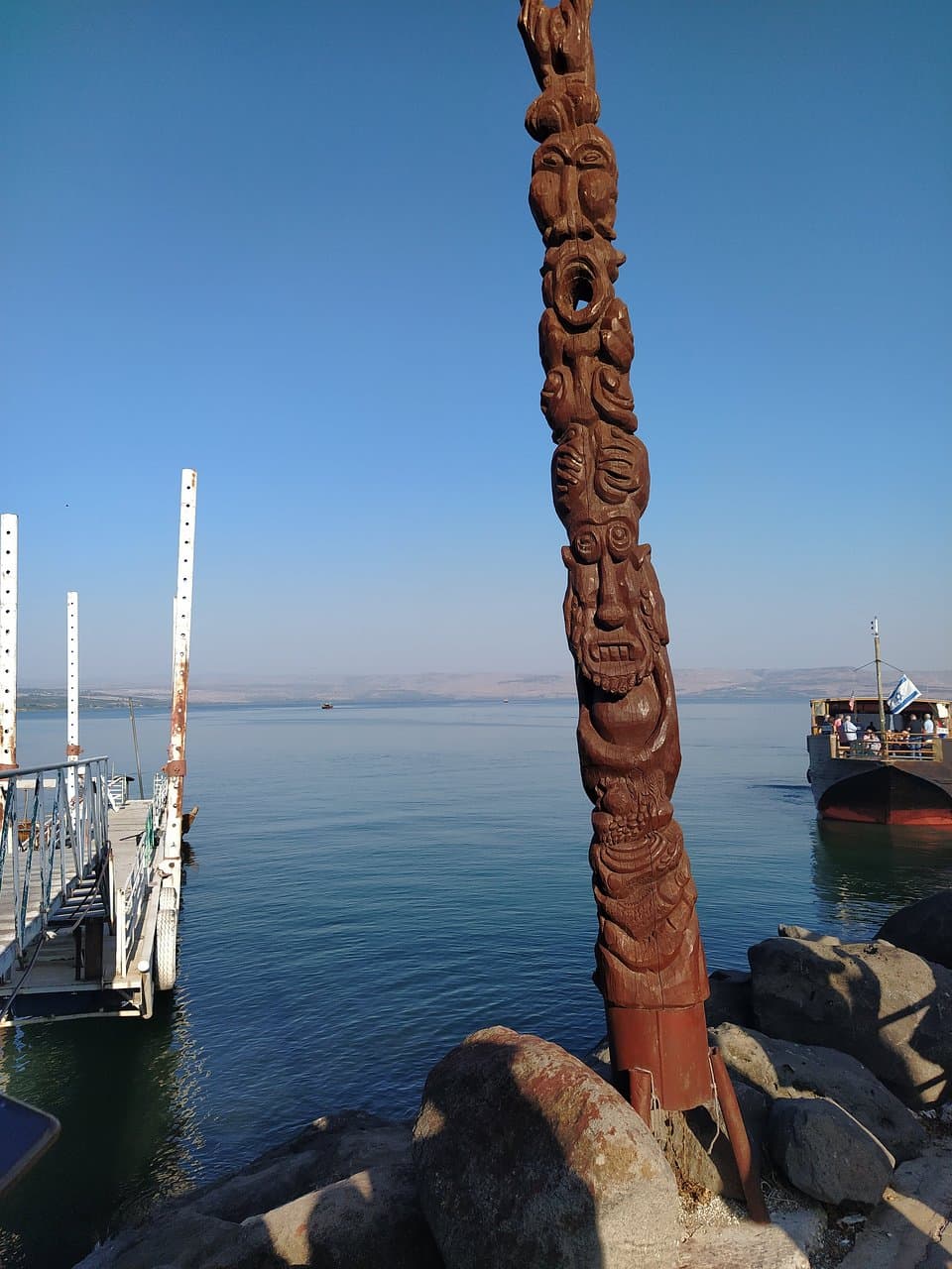 Totam Pole near Jetty. Yigal Allon Center Park.
