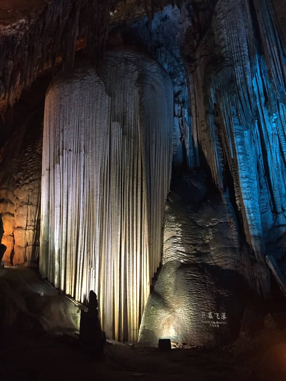 UNESCO World Heritage Site