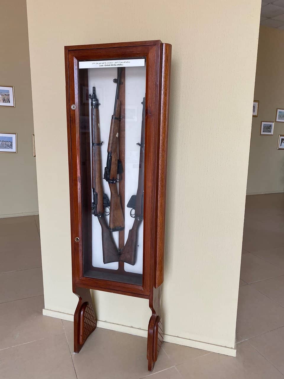 Vintage Police Technology