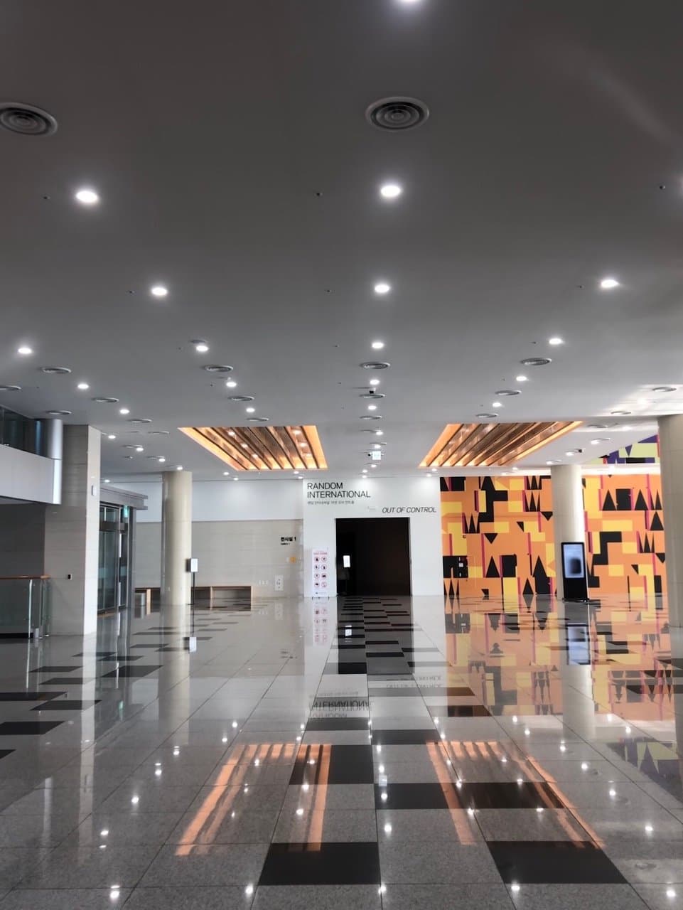 Museum of Contemporary Art Busan