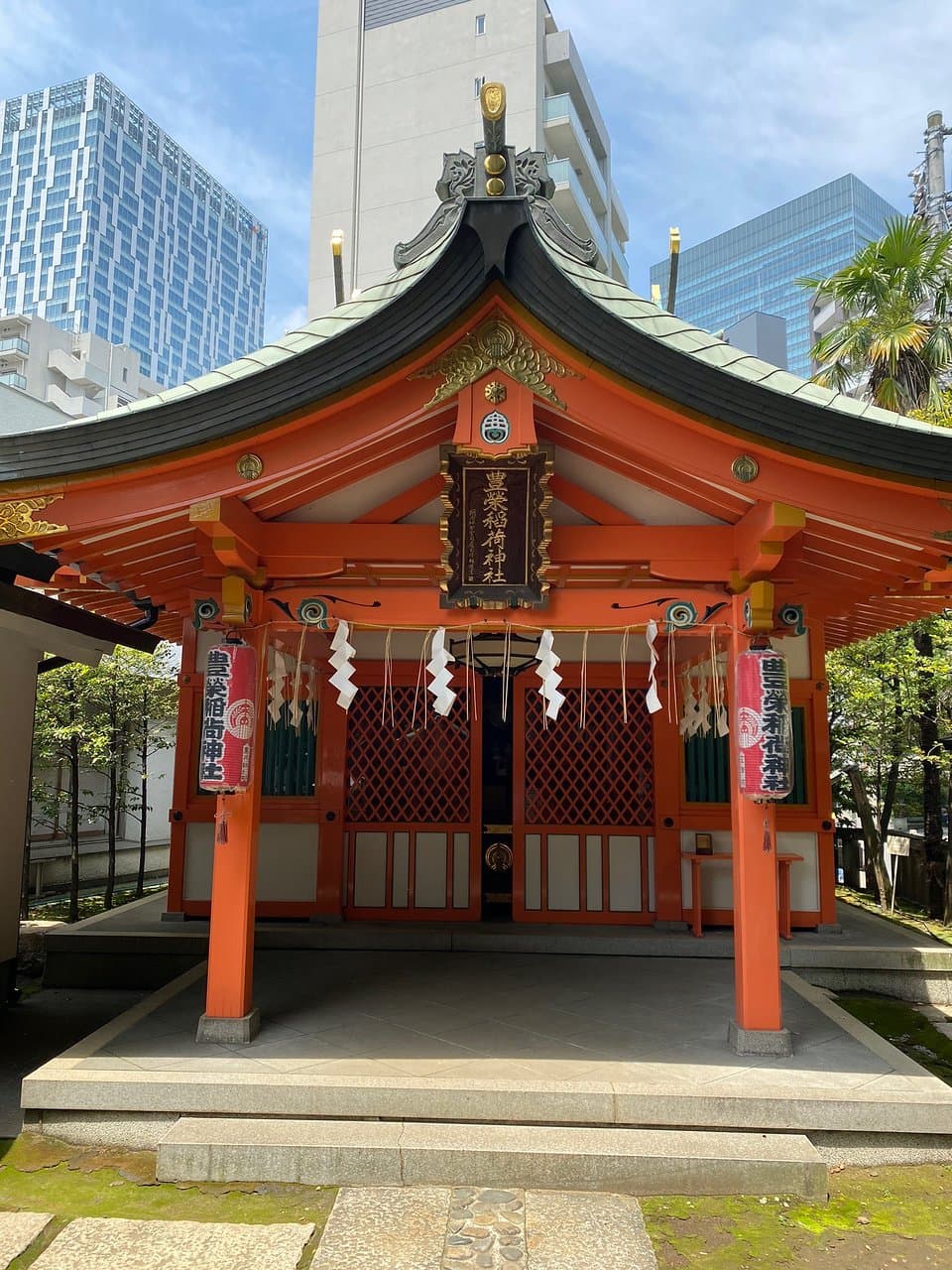 豊栄稲荷神社