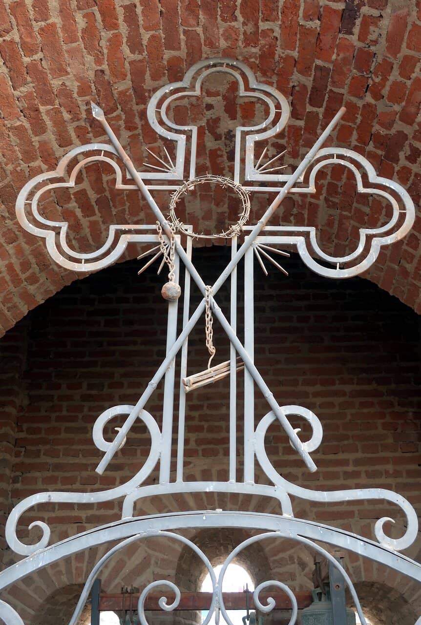 Shrine of St. George