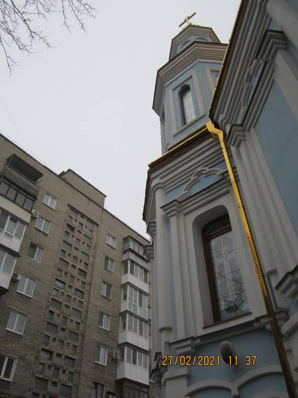Vertical photo