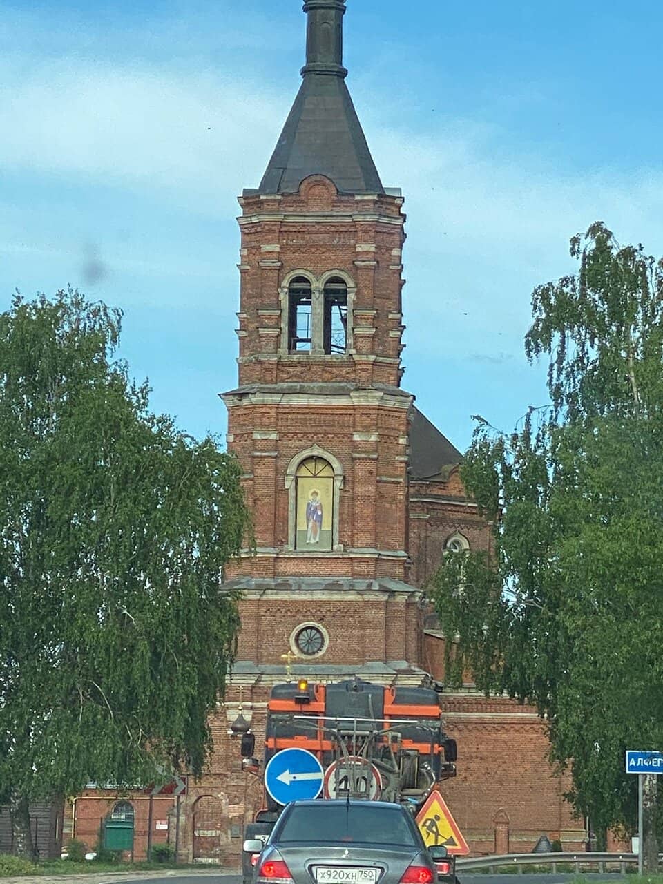 Architectural Grandeur