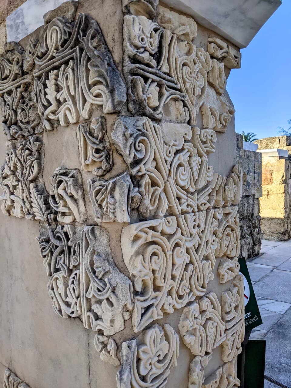 The Caliphal Palace Ruins