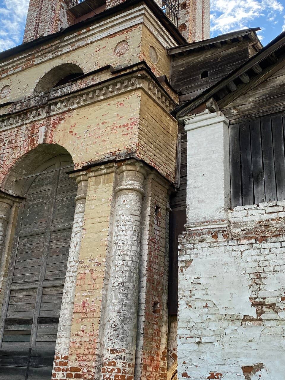 Tented Roof Architecture