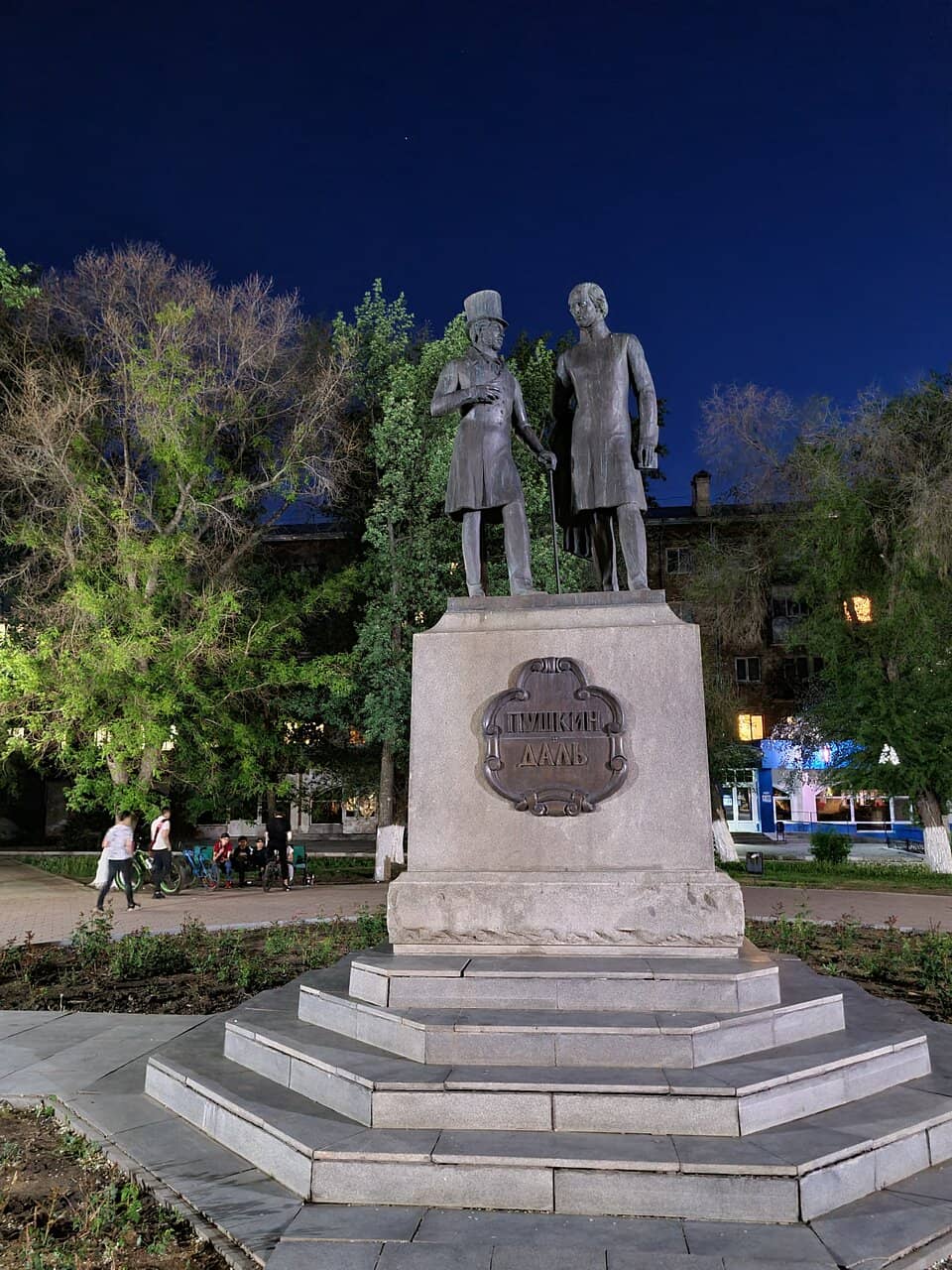 Photographic Opportunity