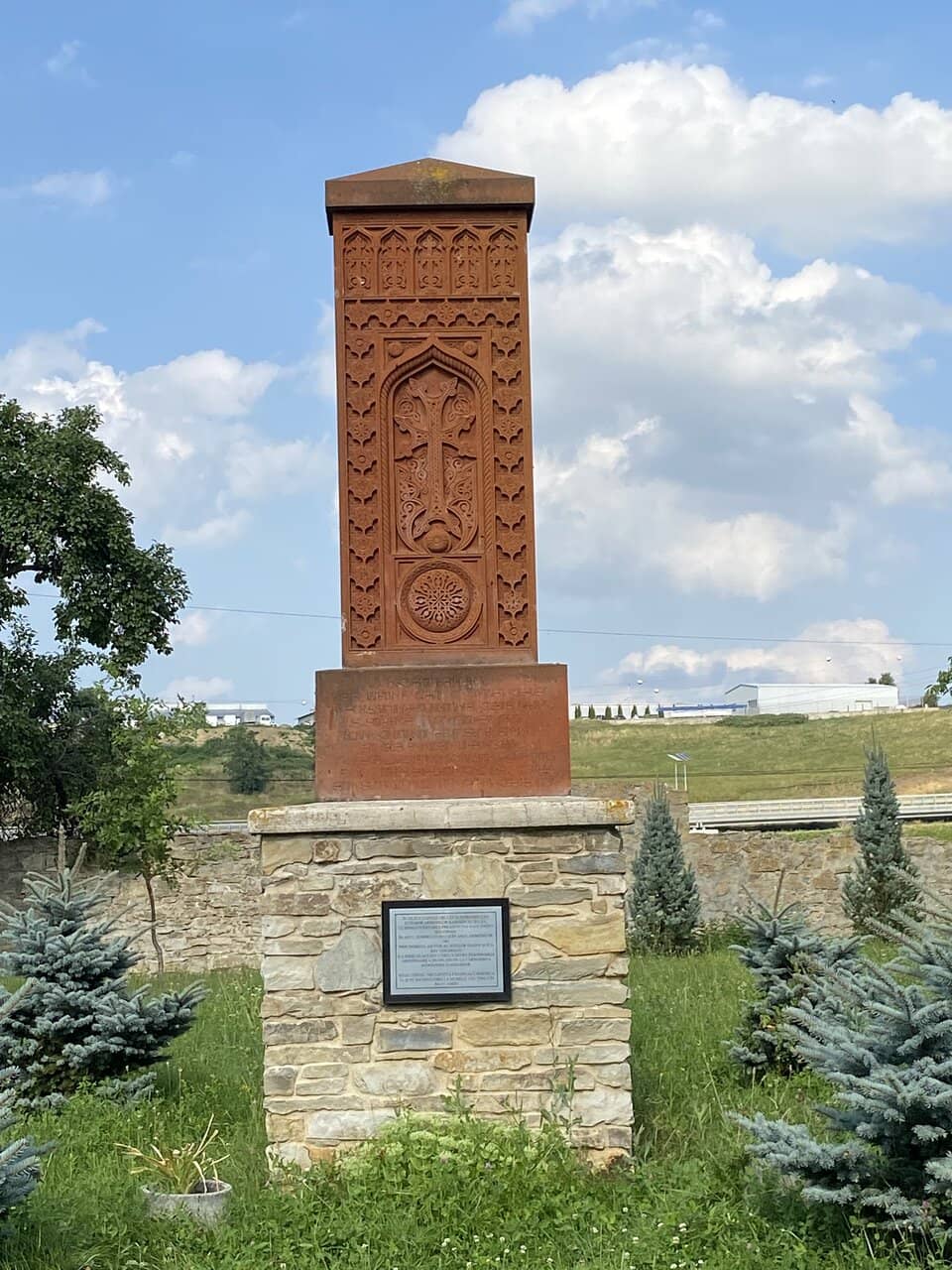 Armenian Heritage