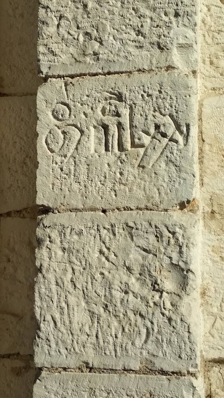 Medieval Walls of Lazise